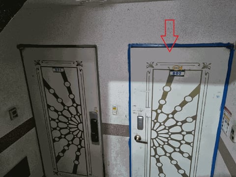 물건 사진 12