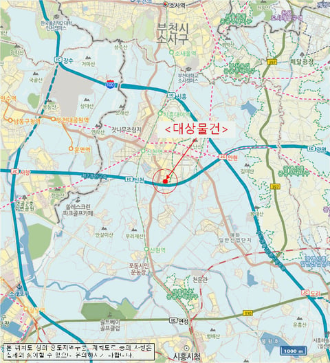 물건 사진 8