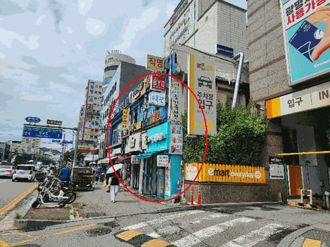 물건 사진 11