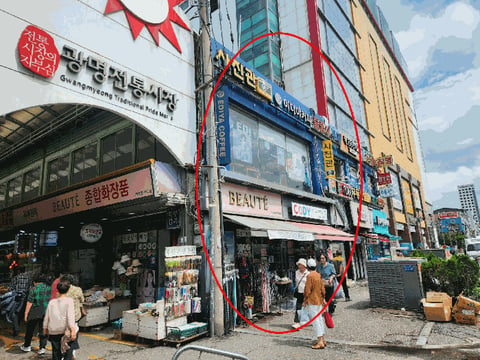 물건 사진 15