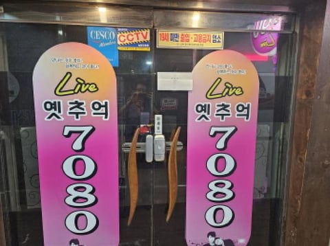 물건 사진 4