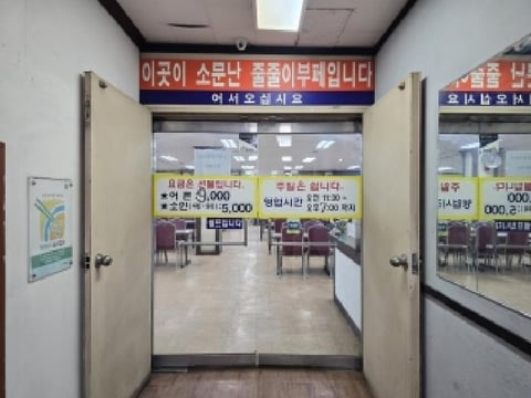 물건 사진 7