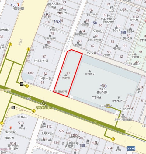 물건 사진 8