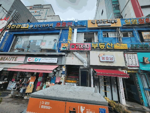 물건 사진 10