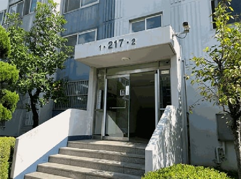 물건 사진 10