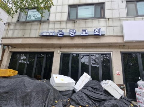 물건 사진 1