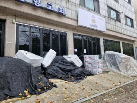 물건 사진 11