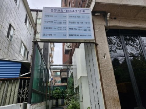 물건 사진 10