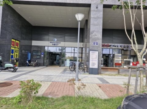 물건 사진 2