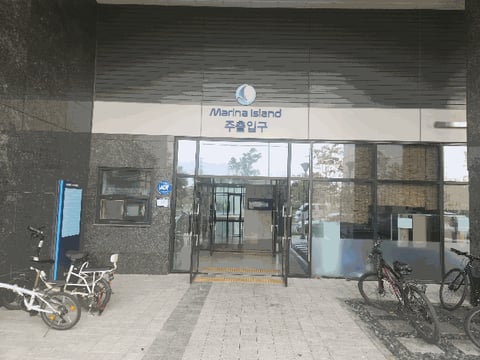 물건 사진 7