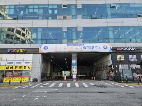 물건 사진 2