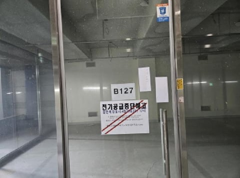 물건 사진 3