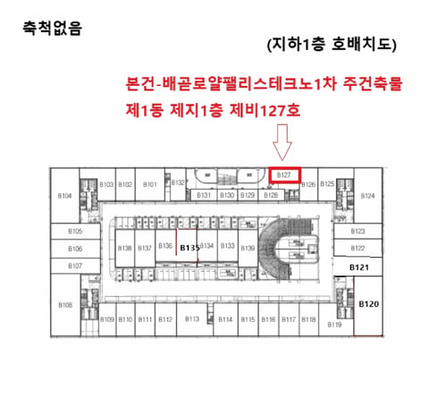 물건 사진 4