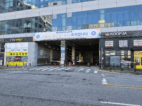 물건 사진 9