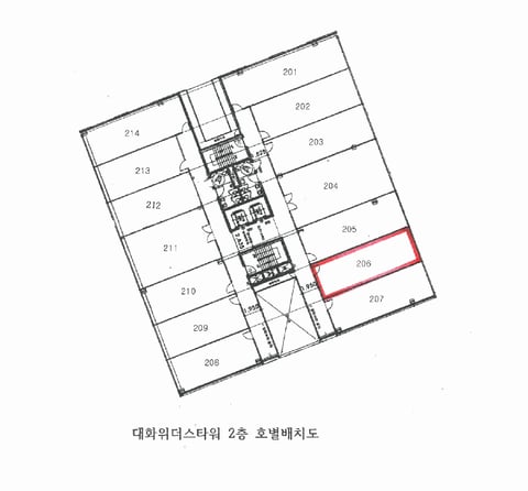 물건 사진 12