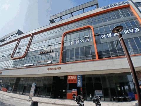 물건 사진 6