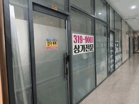물건 사진 10