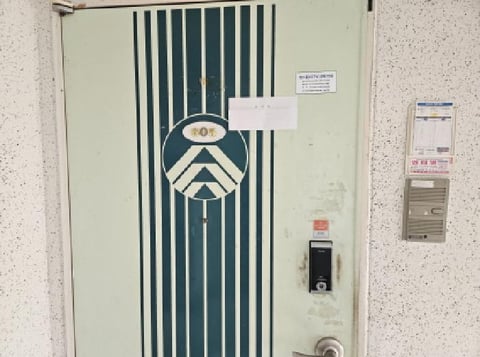 물건 사진 3