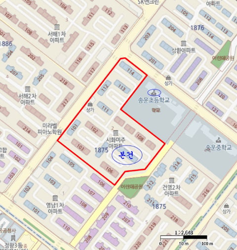 물건 사진 4