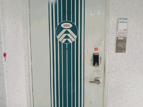 물건 사진 7
