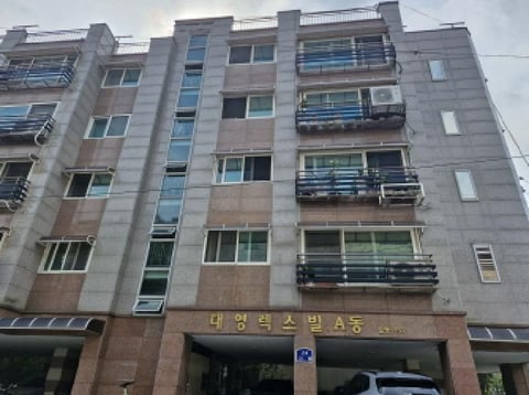 물건 사진 1