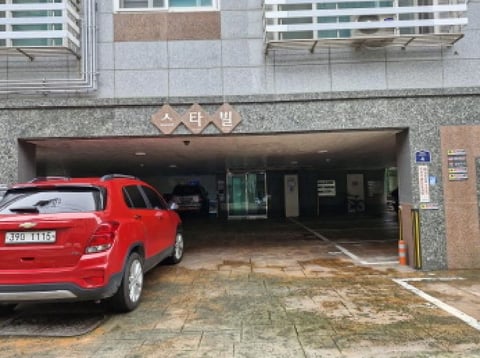물건 사진 1