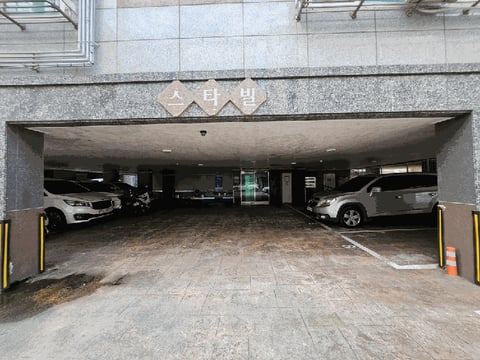 물건 사진 14