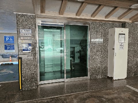 물건 사진 15