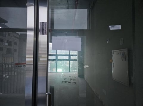 물건 사진 4