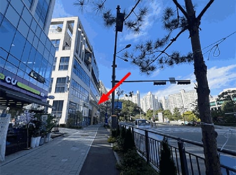 물건 사진 10