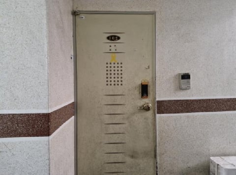 물건 사진 3
