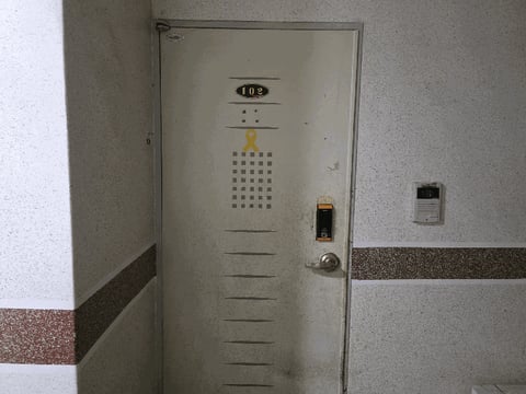 물건 사진 7