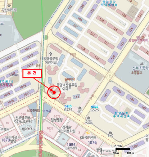 물건 사진 5