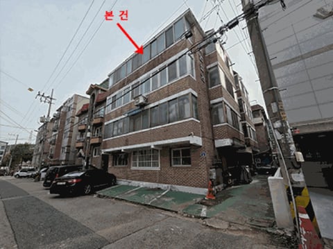 물건 사진 7