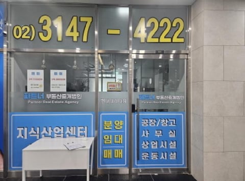 물건 사진 1