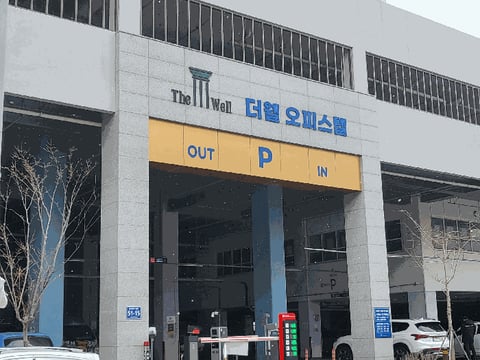 물건 사진 11