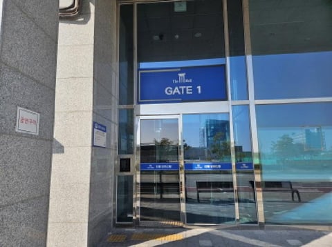 물건 사진 2