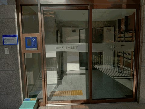 물건 사진 10