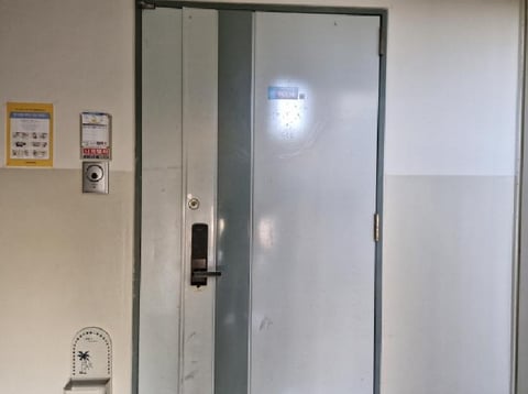물건 사진 3