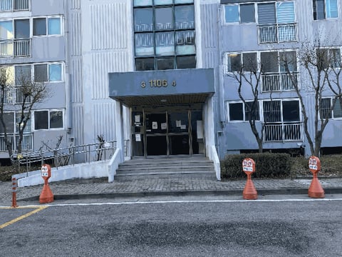 물건 사진 7