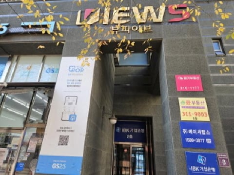 물건 사진 2