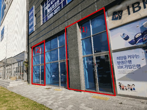 물건 사진 14