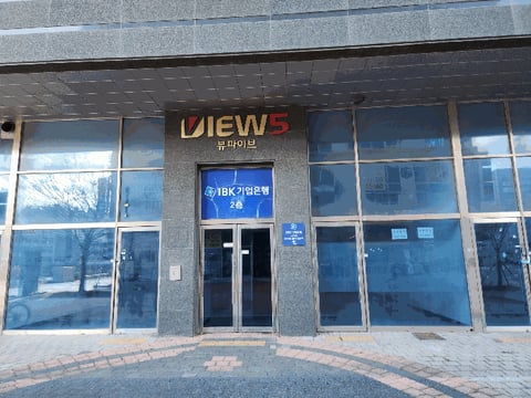 물건 사진 17