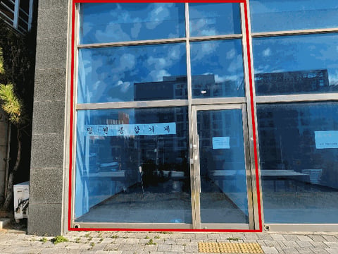 물건 사진 21