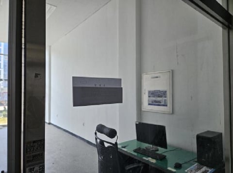 물건 사진 4