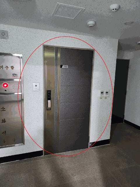 물건 사진 11