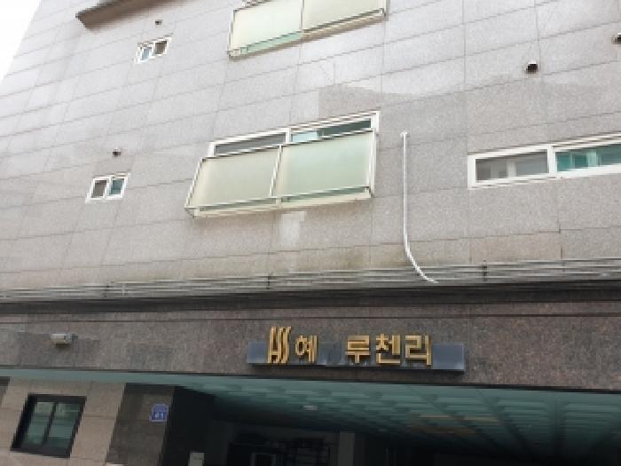 서울특별시 강북구 수유동 441-31 혜성루첸리 2동 제2층 제201호