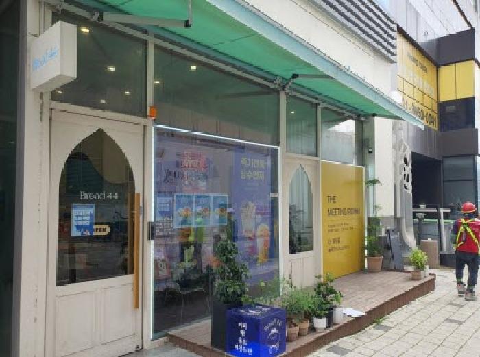 경기도 화성시 오산동 982-2 우평라비엔파크 1층106호