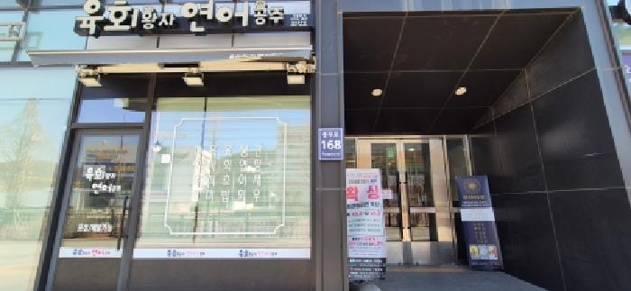 경기도 김포시 풍무동 897 넘버원리치안 4층414호