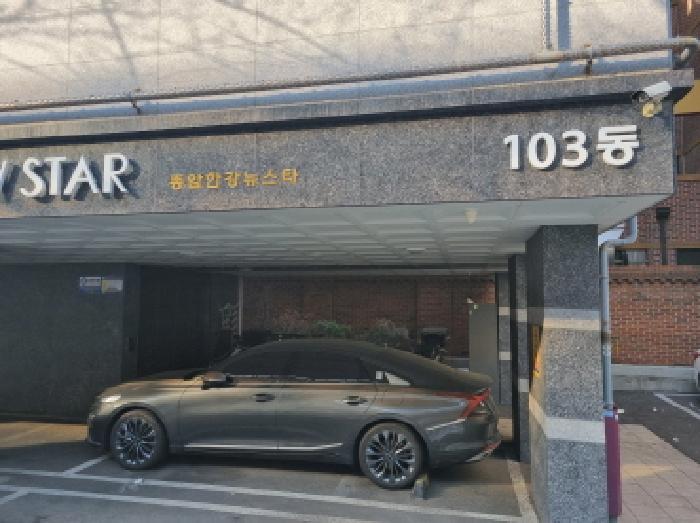 서울특별시 성북구 종암동 1-127 한강뉴스타 103동 3층 302호